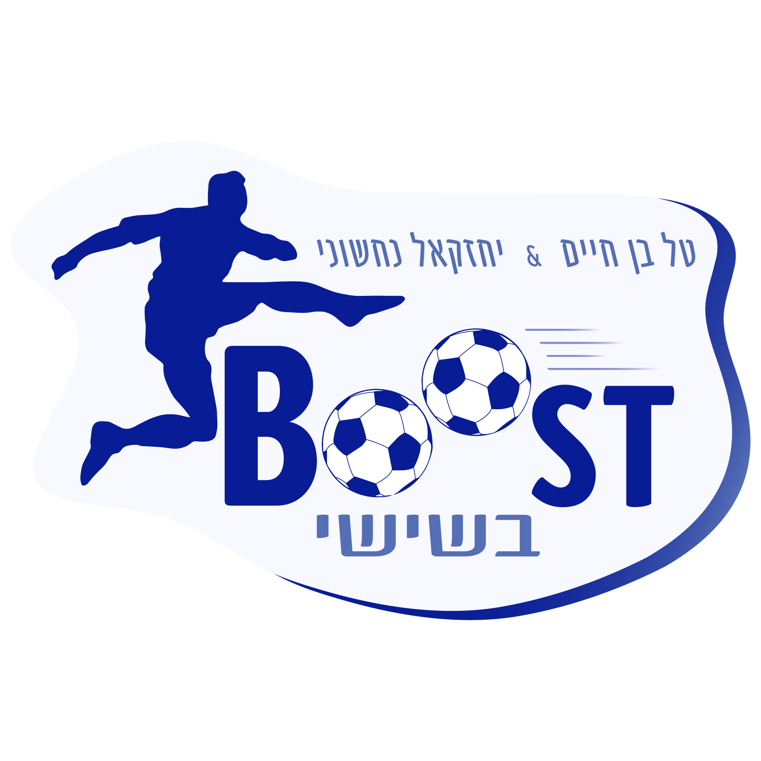 boostlogo